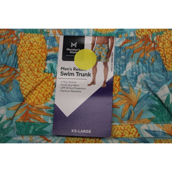 Member's Mark men's 7" stretch UPF 50 resort swim trunk beach shorts XXL - Picture 8 of 9